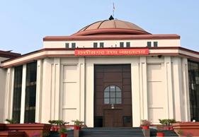 ‘कोर्ट के साथ इस तरह का मजाक न करें’... RTE सीटों का सही ब्योरा नहीं देने पर HC नाराज, सरकार को दिया अंतिम मौका