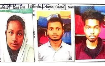 पुलिसकर्मी के बेटे की हत्या में तीन दोषियों को उम्रकैद, प्रेमिका ने दूसरे प्रेमी के साथ मिलकर रची थी साजिश