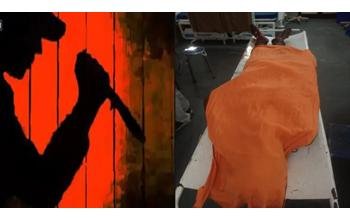आपसी विवाद ने लिया खूनी रूप, दो युवकों पर चाकू से हमला; एक की मौत से मचा हड़कंप
