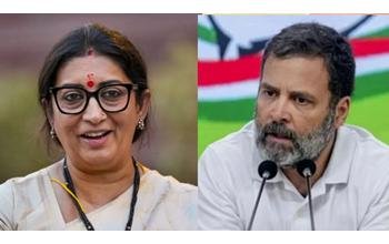छत्तीसगढ़ दौरे पर स्मृति ईरानी, राहुल गांधी की सभा वाली जगह पर कार्यकर्ताओं संग सुनेंगी ‘मन की बात’
