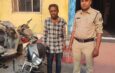 राजधानी का बाइक चोर चढ़ा मौदहापारा पुलिस के हत्थे,1,60,000 रुपए की चार गाडियां बरामद.